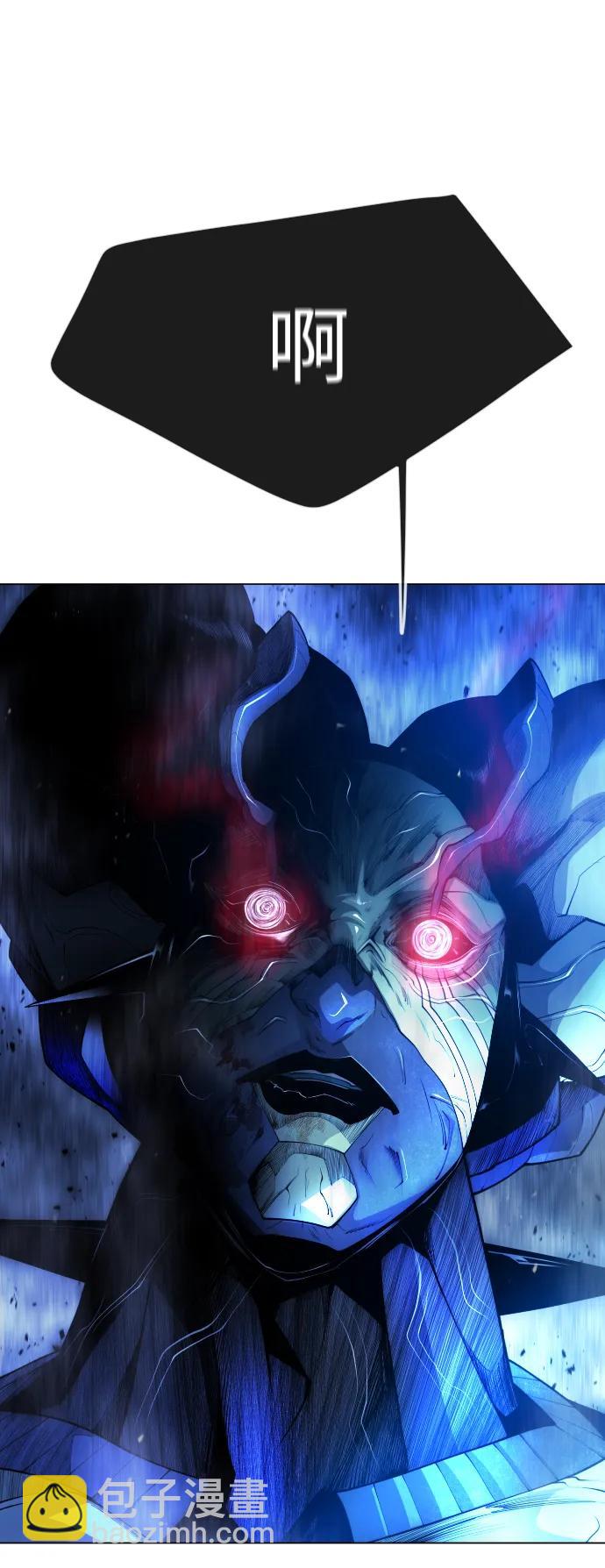 超人的時代 - [第二季] 第68話(2/2) - 4