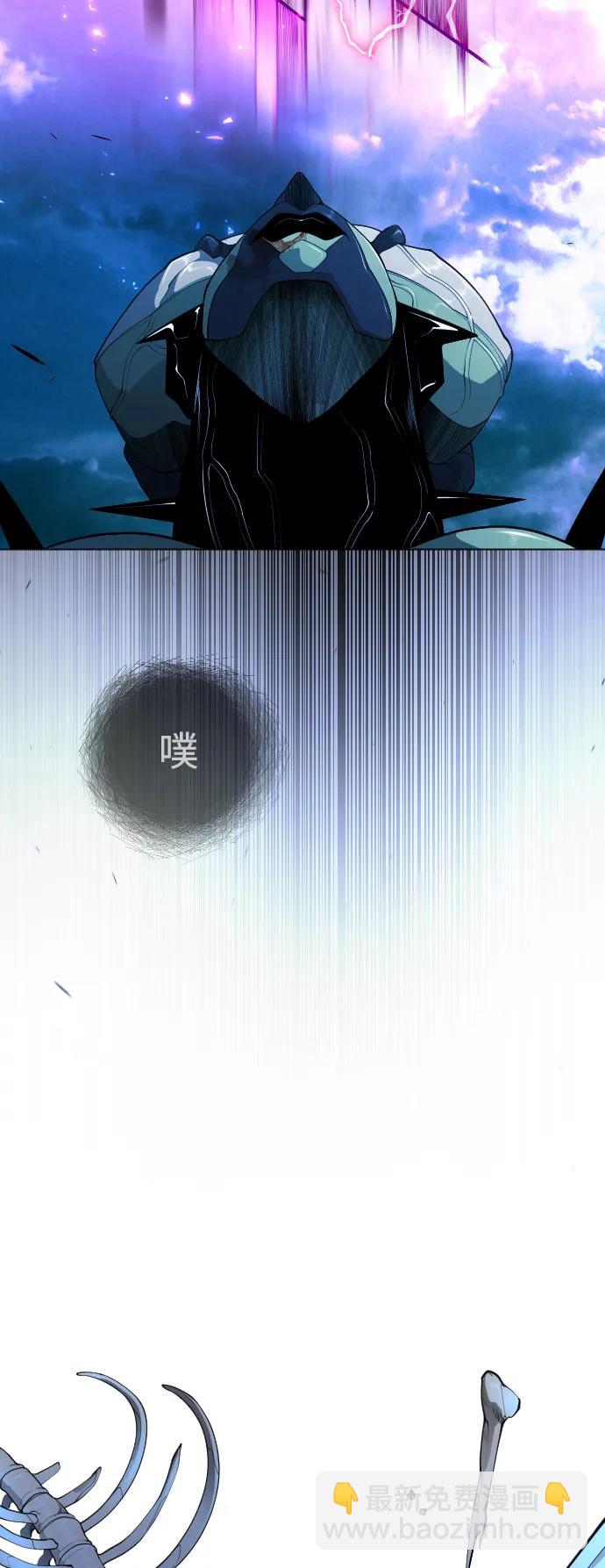 超人的時代 - [第二季] 第68話(2/2) - 6