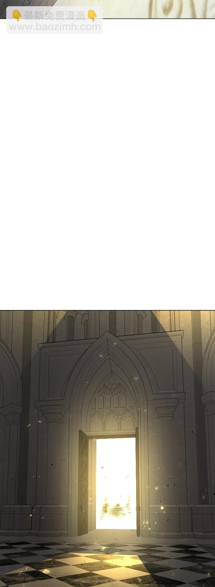 超人的時代 - [第二季] 第70話(2/2) - 1