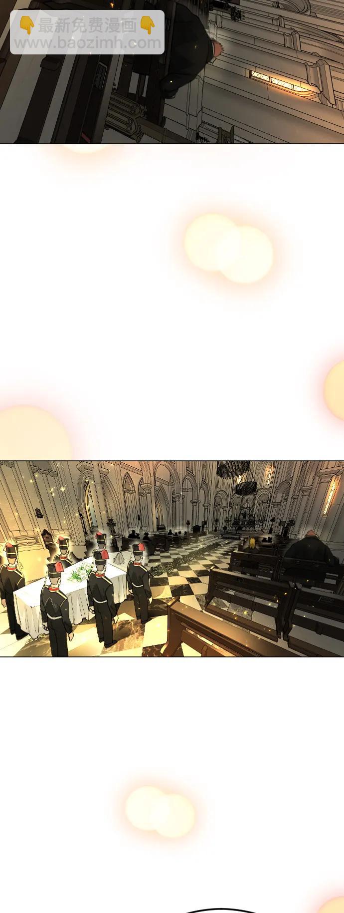 超人的時代 - [第二季] 第70話(2/2) - 4