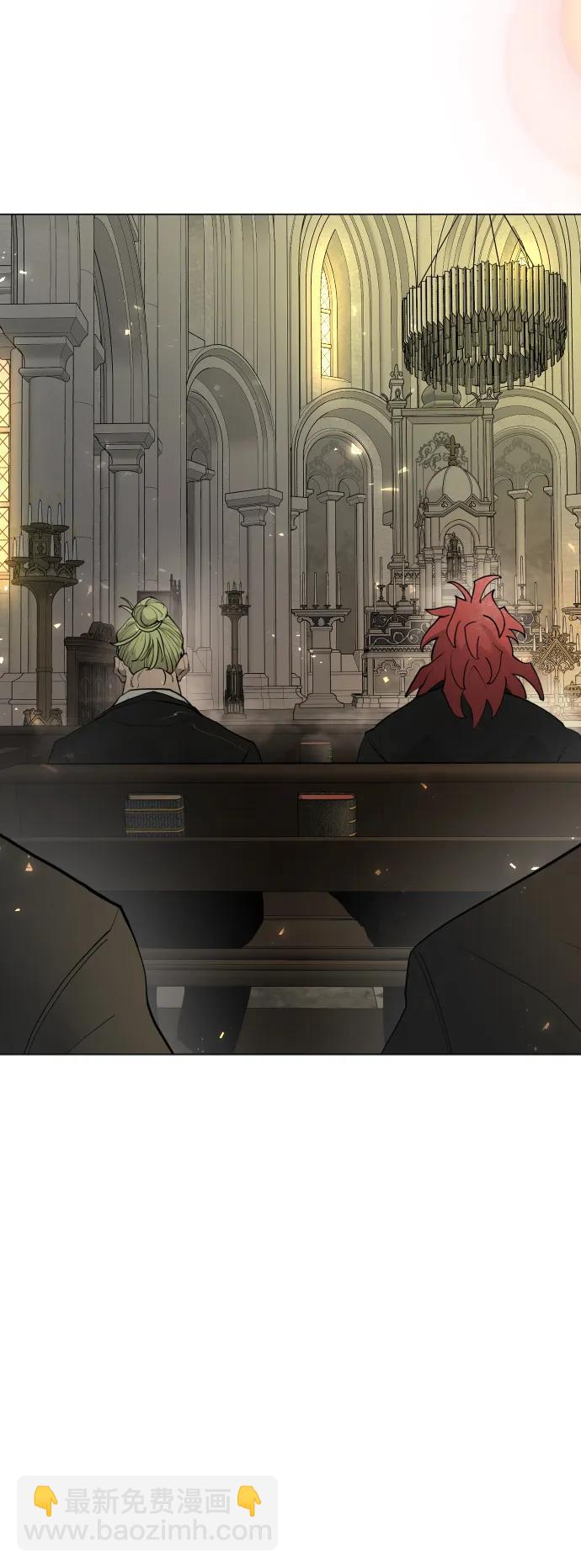 超人的時代 - [第二季] 第70話(2/2) - 1