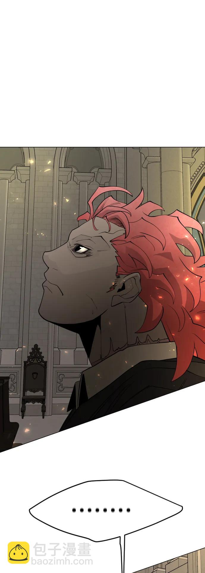 超人的時代 - [第二季] 第70話(2/2) - 2