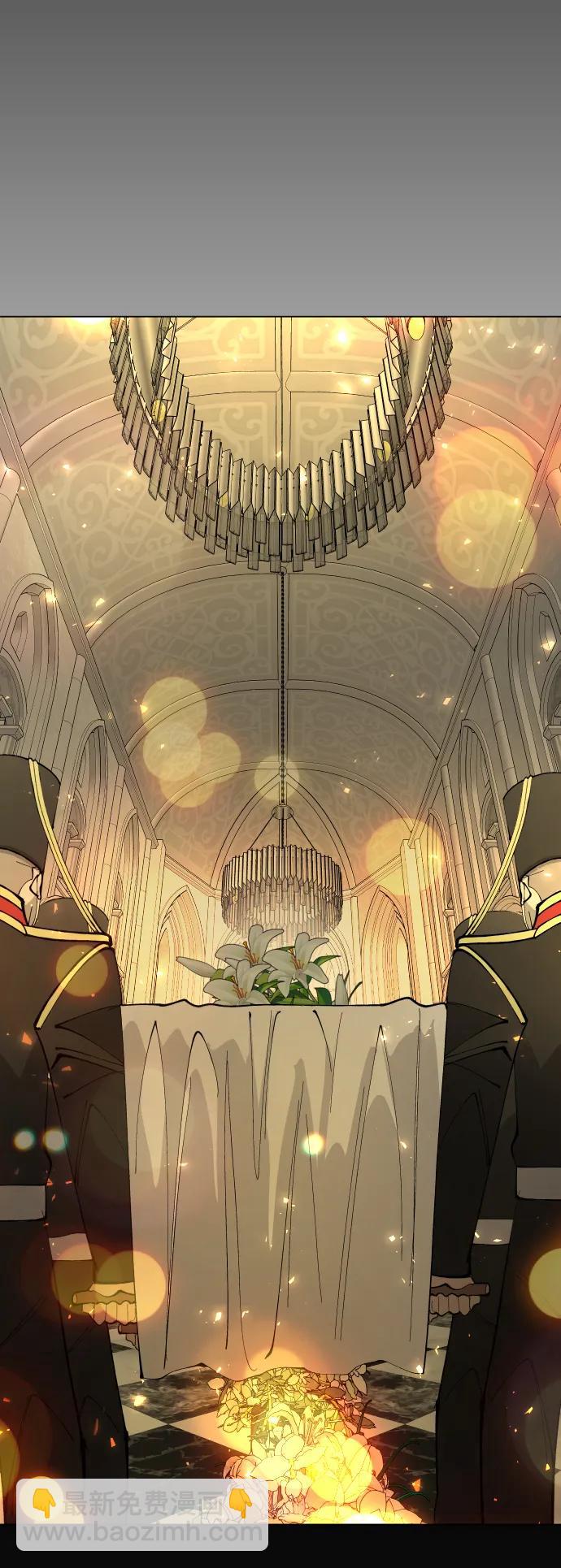 超人的時代 - [第二季] 第70話(2/2) - 6