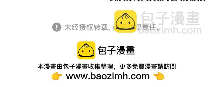 超人的時代 - [第二季] 第70話(2/2) - 2