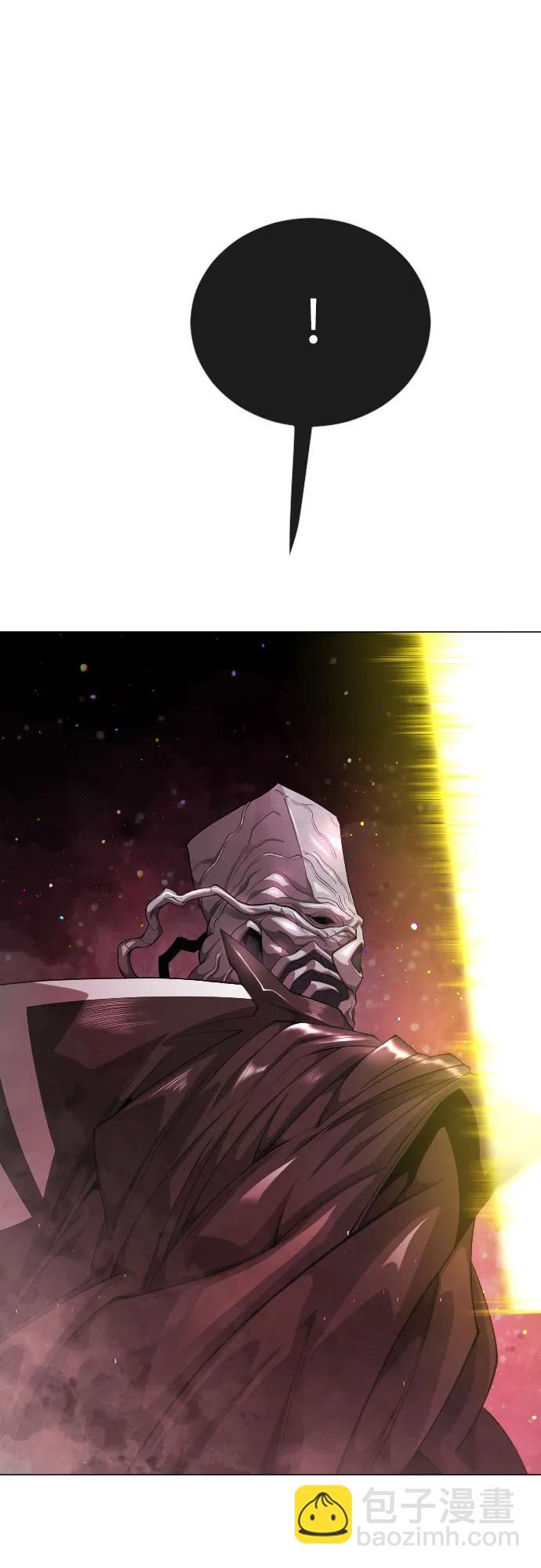 超人的時代 - [第二季] 第72話(1/3) - 6