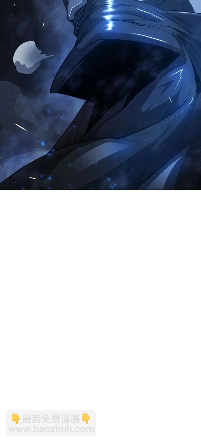 超人的時代 - [第二季] 第72話(1/3) - 3