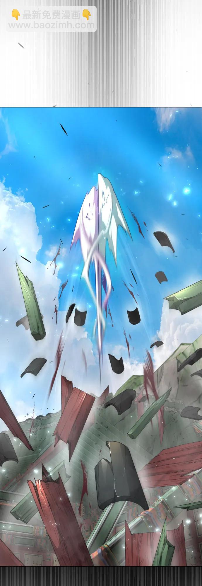 超人的時代 - [第二季] 第74話(1/2) - 5