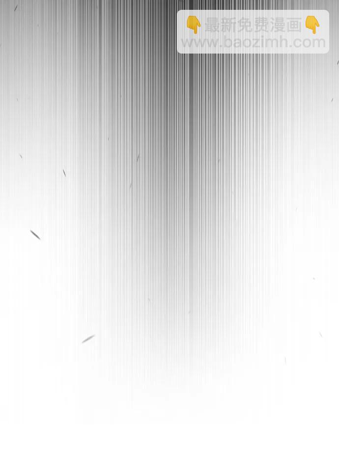 超人的時代 - [第二季] 第74話(1/2) - 1