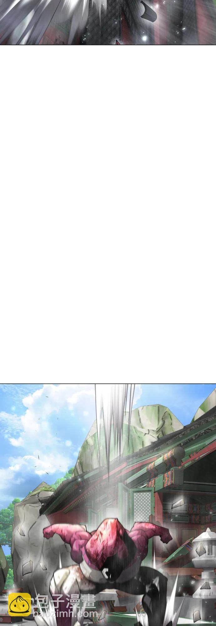 超人的時代 - [第二季] 第74話(1/2) - 4