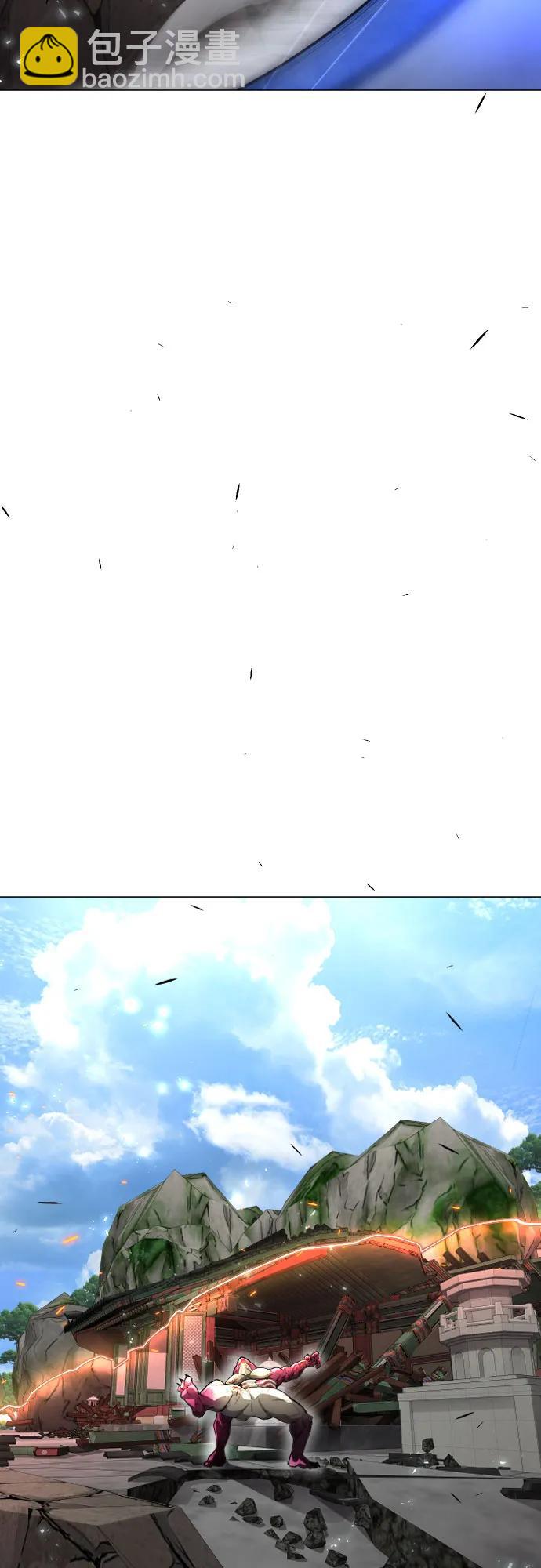 超人的時代 - [第二季] 第74話(1/2) - 8