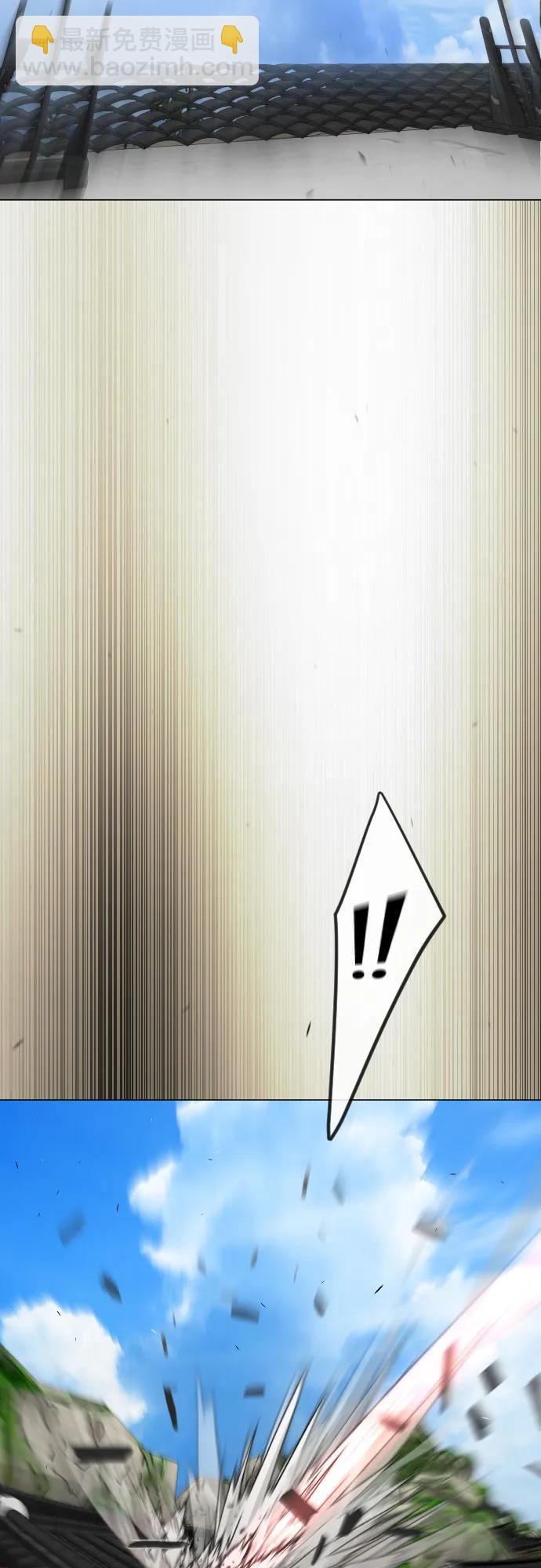 超人的時代 - [第二季] 第74話(1/2) - 5