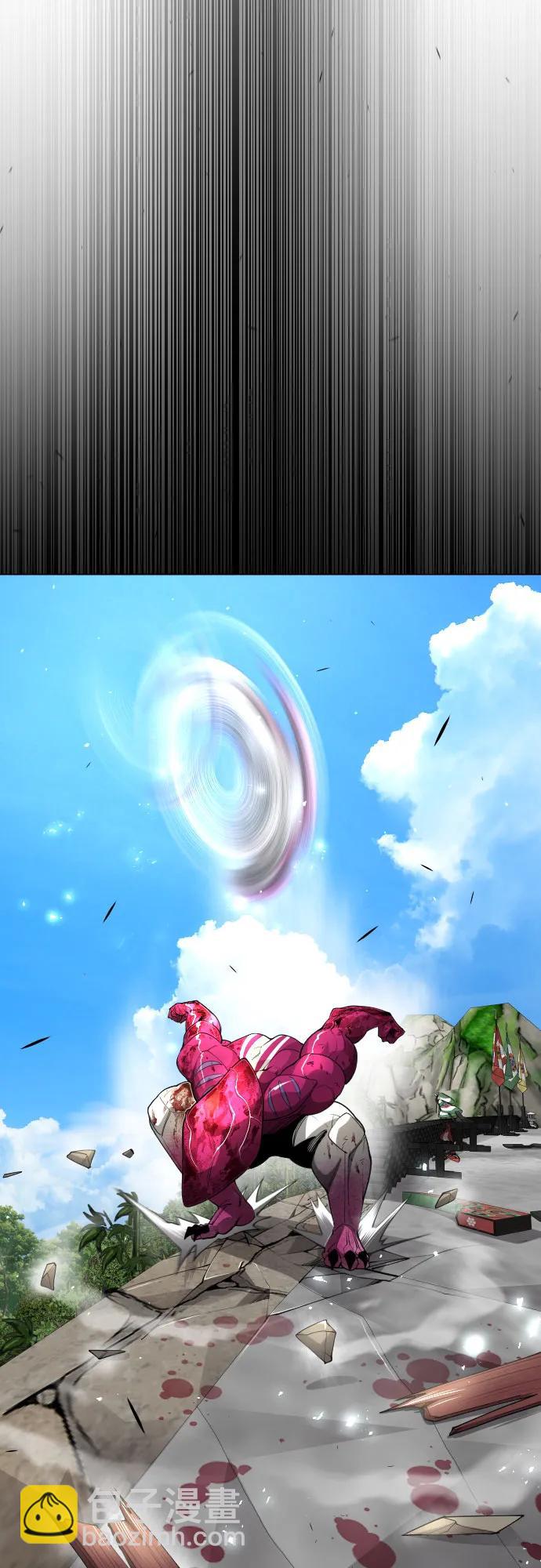 超人的時代 - [第二季] 第74話(2/2) - 4