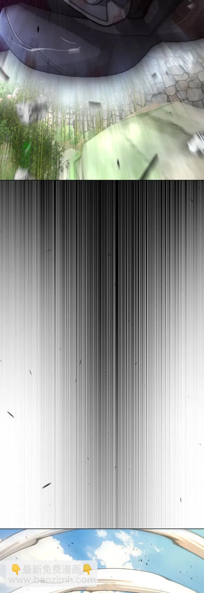 超人的時代 - [第二季] 第74話(2/2) - 5