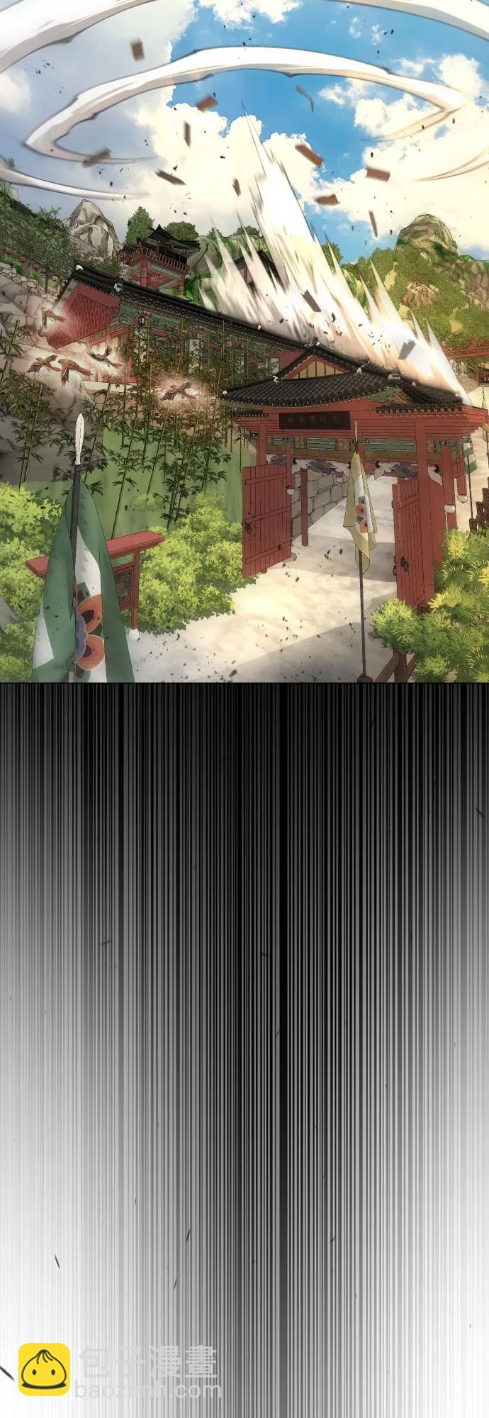 超人的時代 - [第二季] 第74話(2/2) - 6