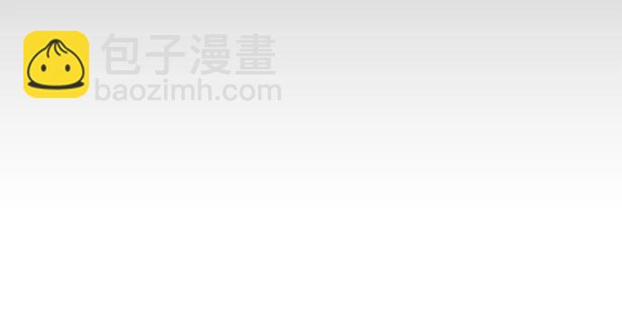 超人的時代 - [第二季] 第74話(2/2) - 3