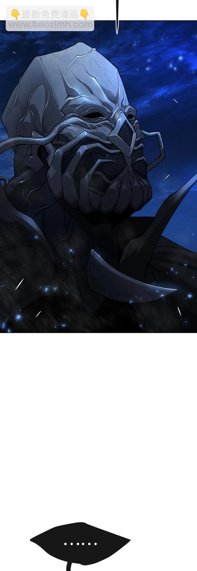 超人的時代 - [第二季] 第76話(1/2) - 4