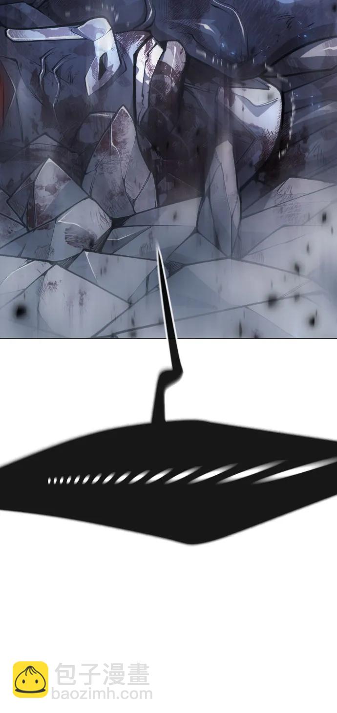 超人的時代 - [第二季] 第76話(2/2) - 2