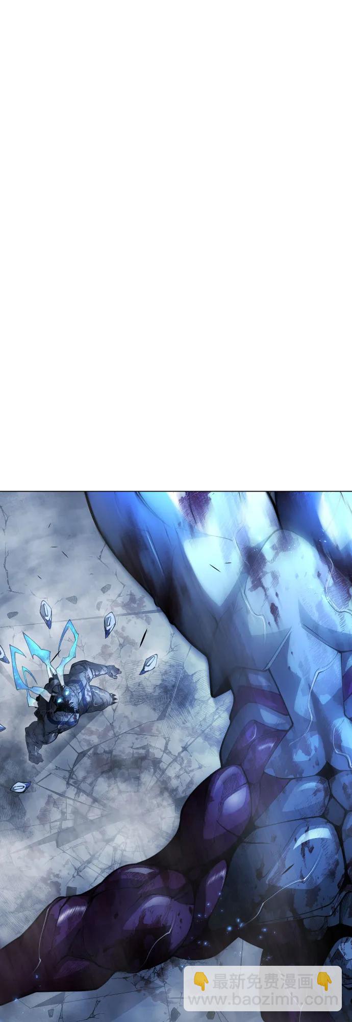 超人的時代 - [第二季] 第76話(2/2) - 4