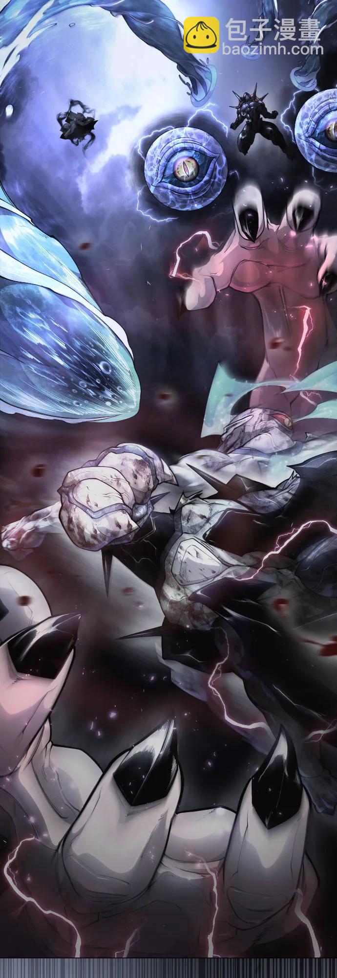 超人的時代 - [第二季] 第78話(2/3) - 7