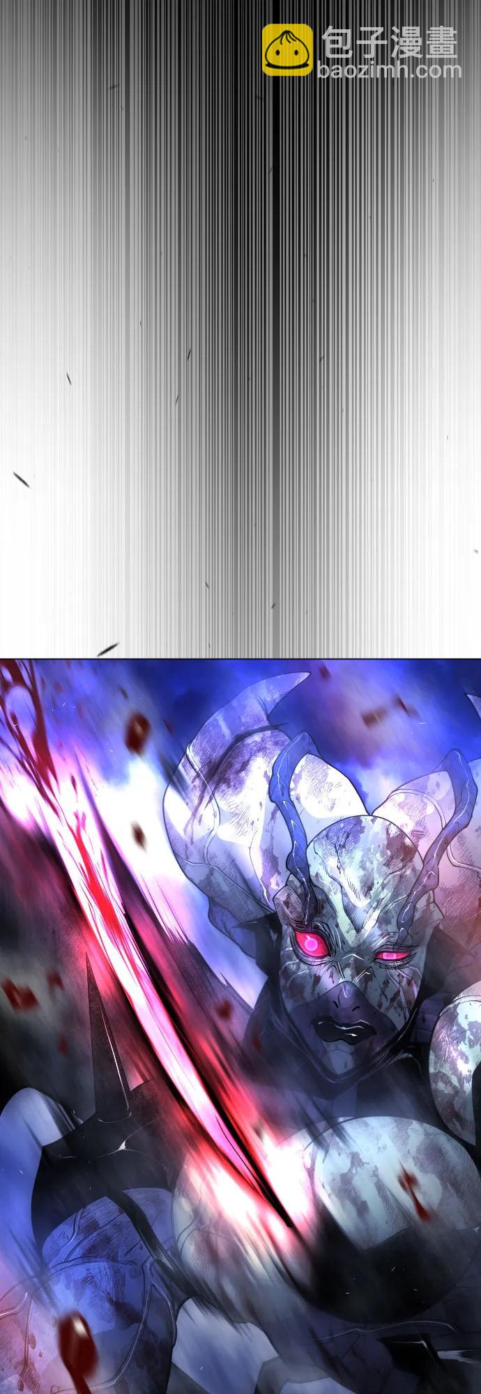 超人的時代 - [第二季] 第78話(2/3) - 4