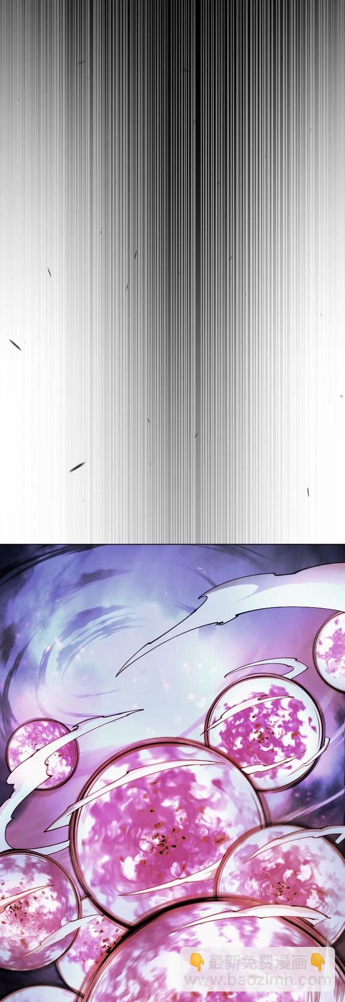 超人的時代 - [第二季] 第78話(2/3) - 8