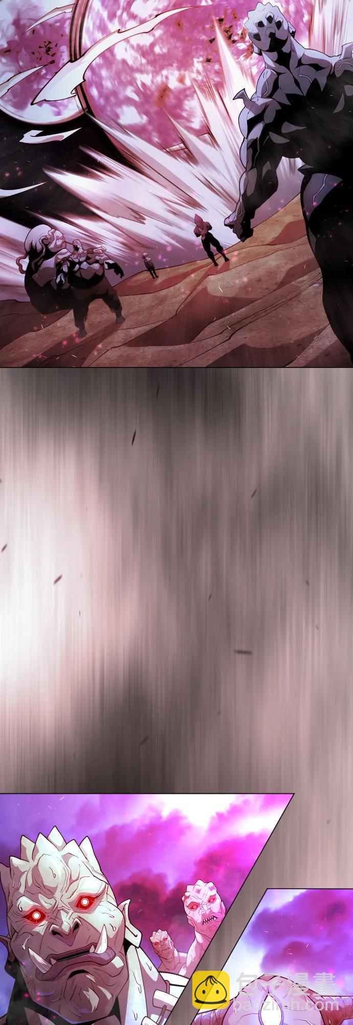 超人的時代 - [第二季] 第78話(2/3) - 1