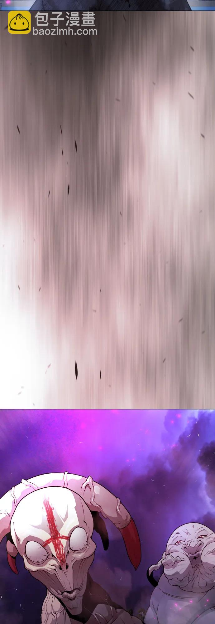 超人的時代 - [第二季] 第78話(2/3) - 3