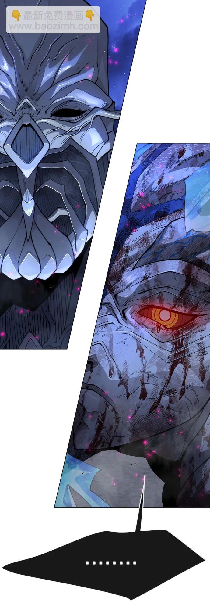 超人的時代 - [第二季] 第78話(2/3) - 1