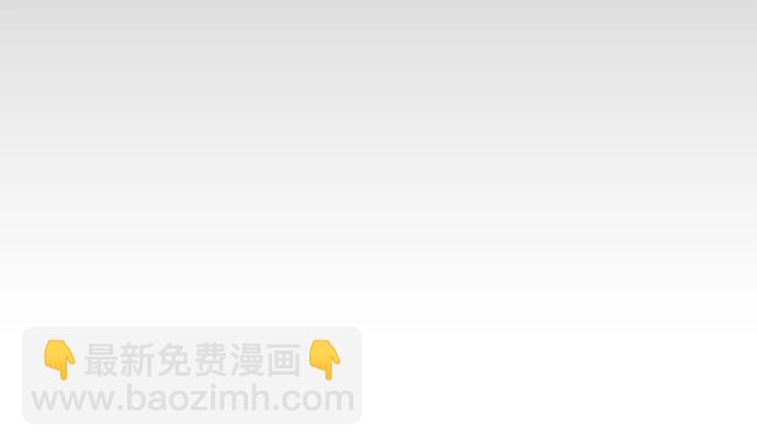 超人的時代 - [第二季] 第78話(2/3) - 3