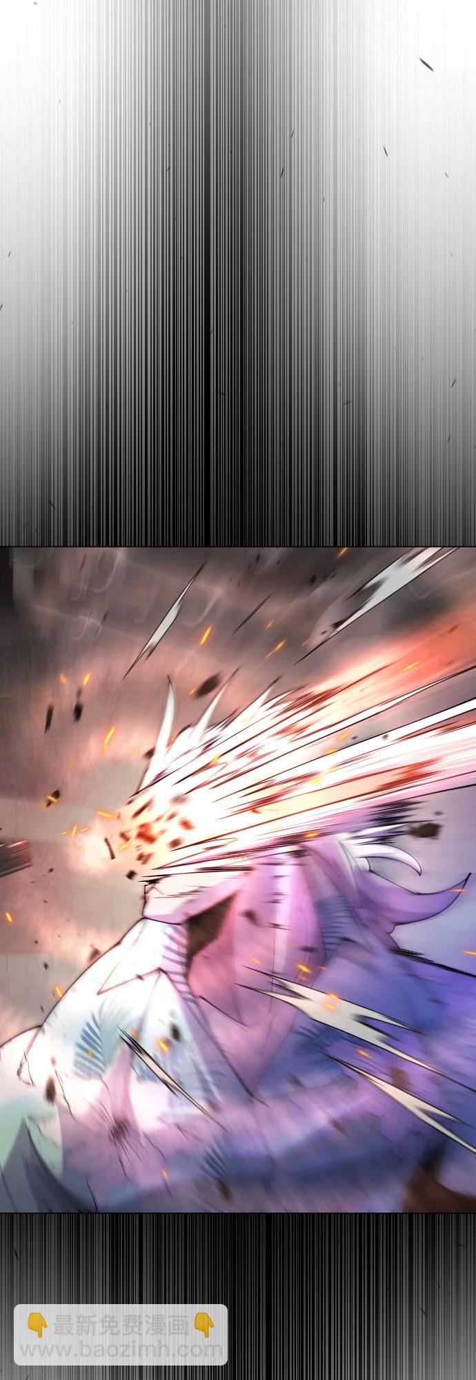 超人的時代 - [第二季] 第80話(2/2) - 8