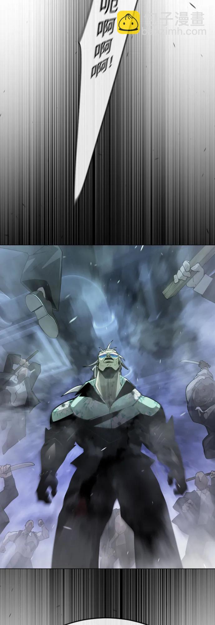 超人的時代 - [第二季] 第80話(2/2) - 2