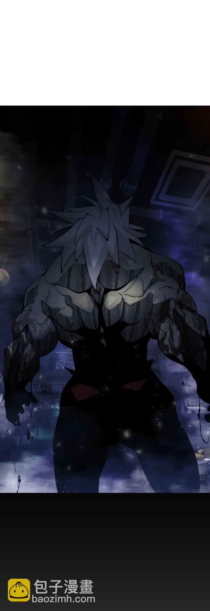 超人的時代 - [第二季] 第80話(2/2) - 7