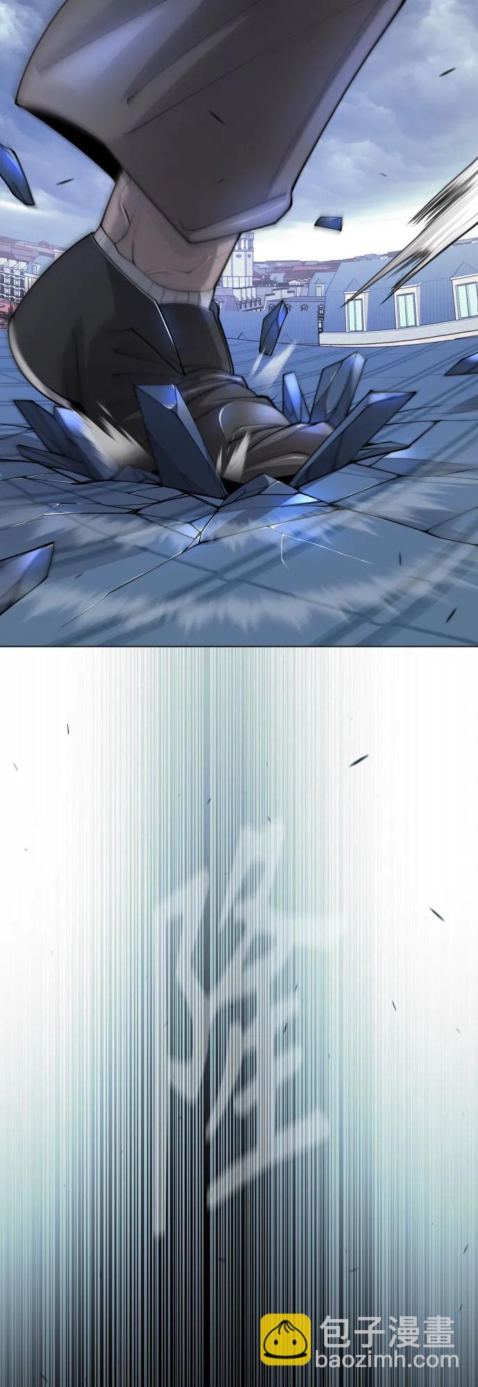 超人的時代 - [第二季] 第84話(1/3) - 3