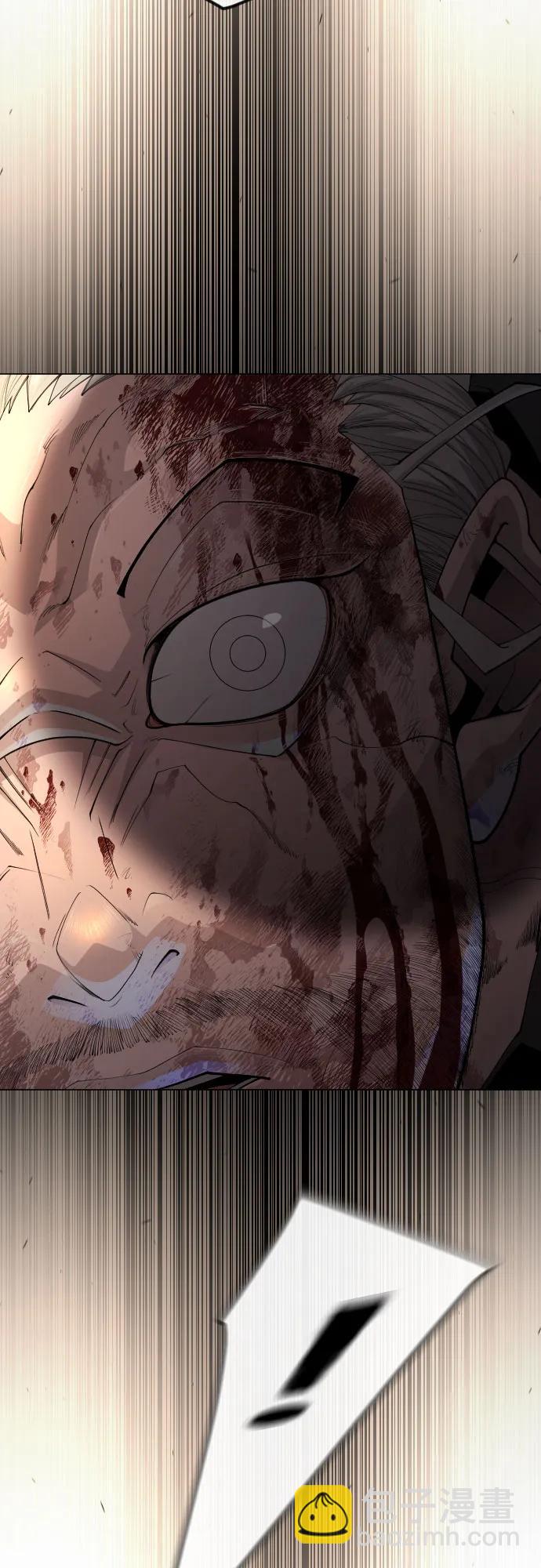 超人的時代 - [第二季] 第84話(1/3) - 4