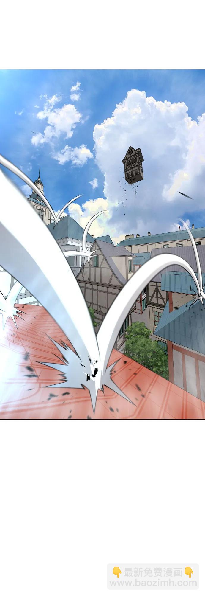 超人的時代 - [第二季] 第84話(1/3) - 3