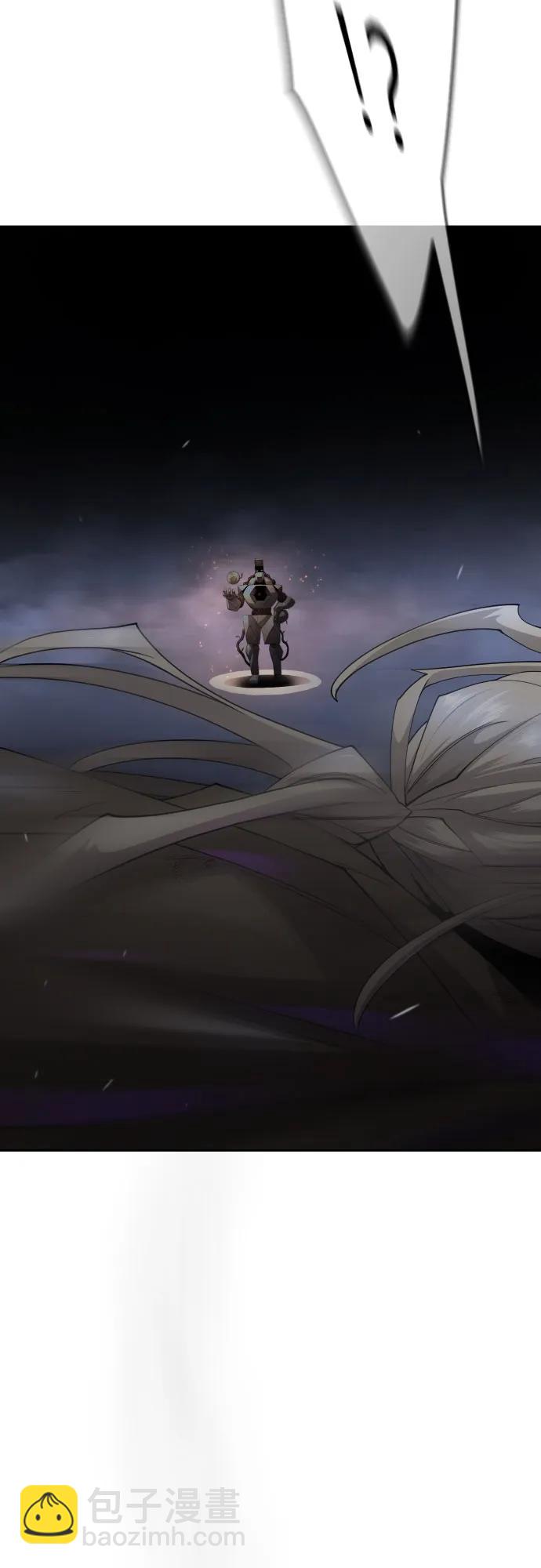 超人的時代 - [第二季] 第84話(1/3) - 3