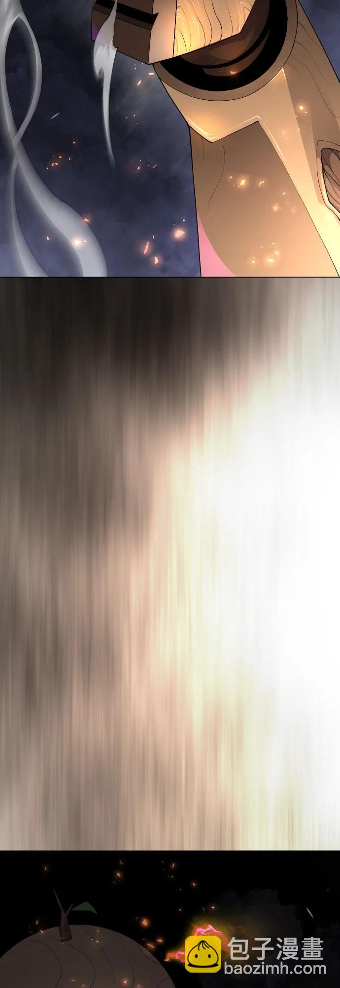 超人的時代 - [第二季] 第84話(1/3) - 6