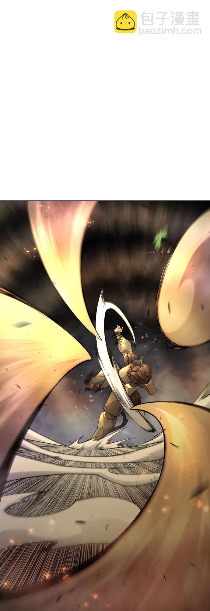 超人的時代 - [第二季] 第84話(1/3) - 1