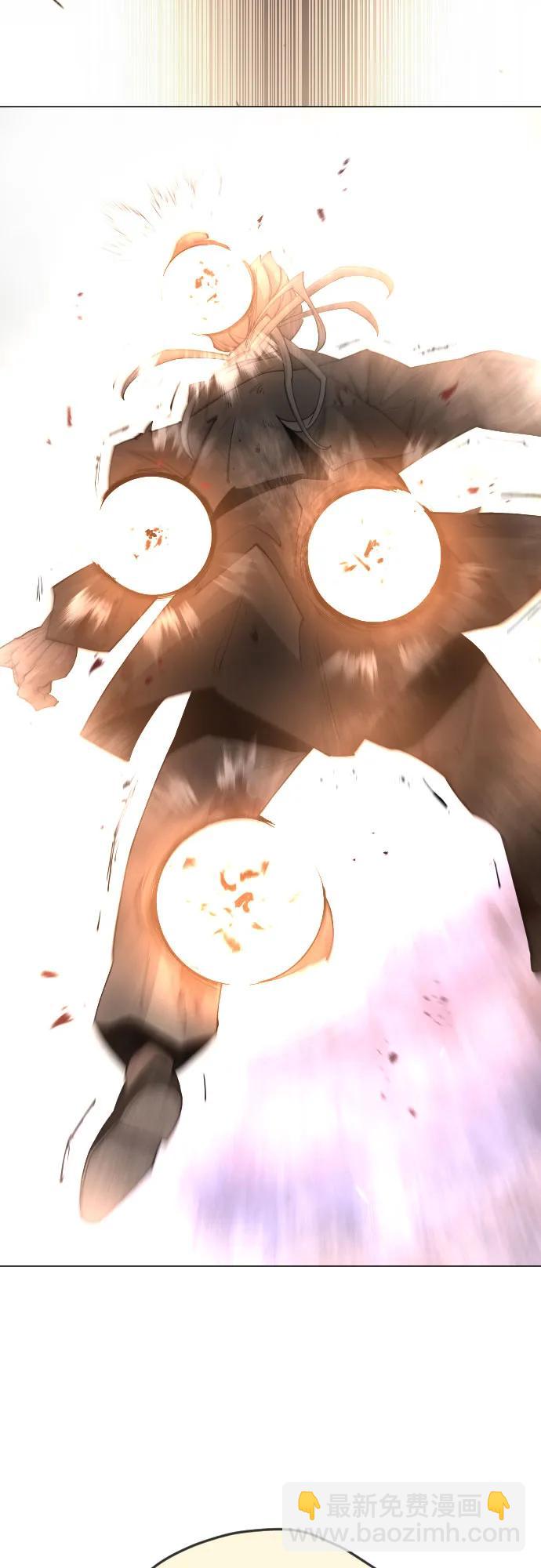 超人的時代 - [第二季] 第84話(1/3) - 3