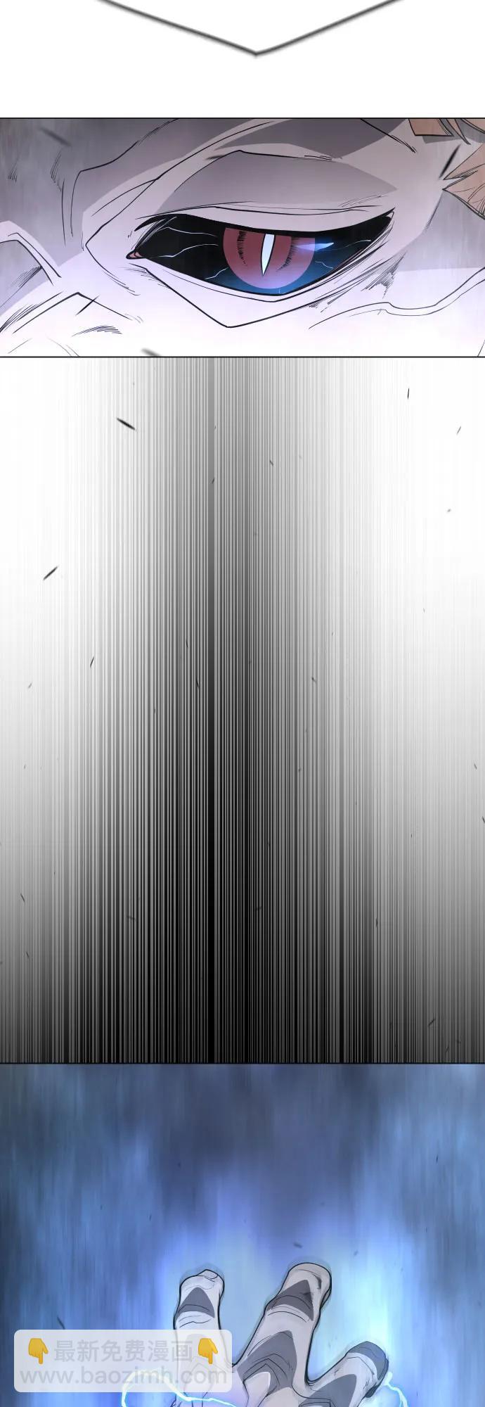 超人的時代 - [第二季] 第84話(1/3) - 5