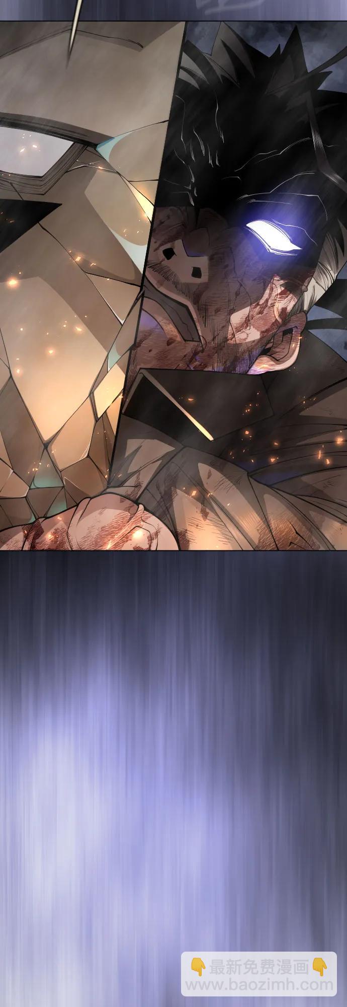 超人的時代 - [第二季] 第84話(2/3) - 7