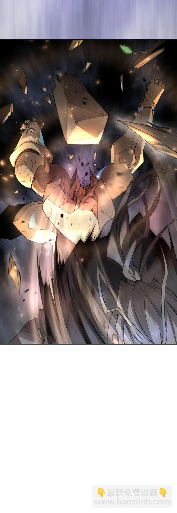 超人的時代 - [第二季] 第84話(2/3) - 8