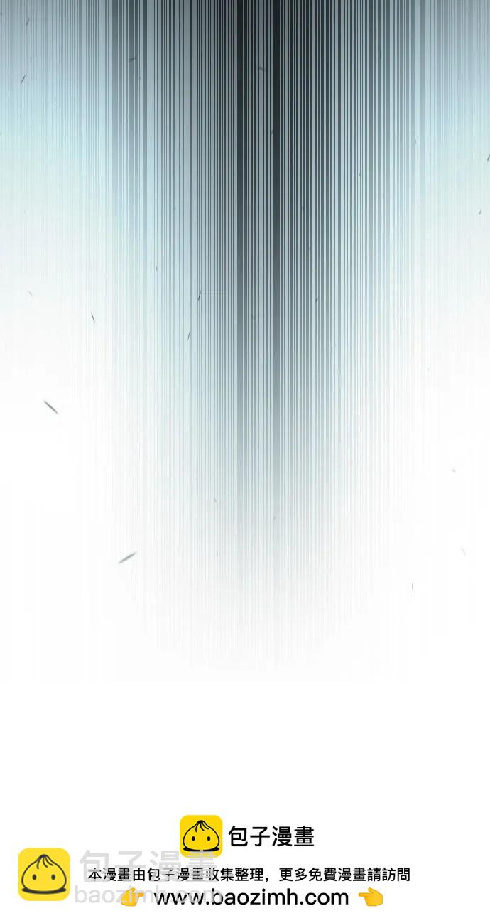 超人的時代 - [第二季] 第86話(1/2) - 2