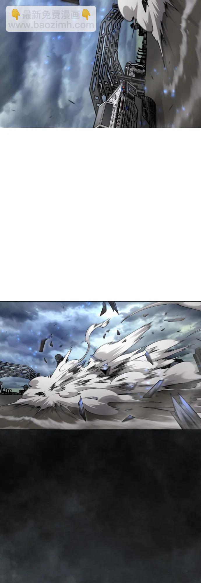 超人的時代 - [第二季] 第86話(2/2) - 3