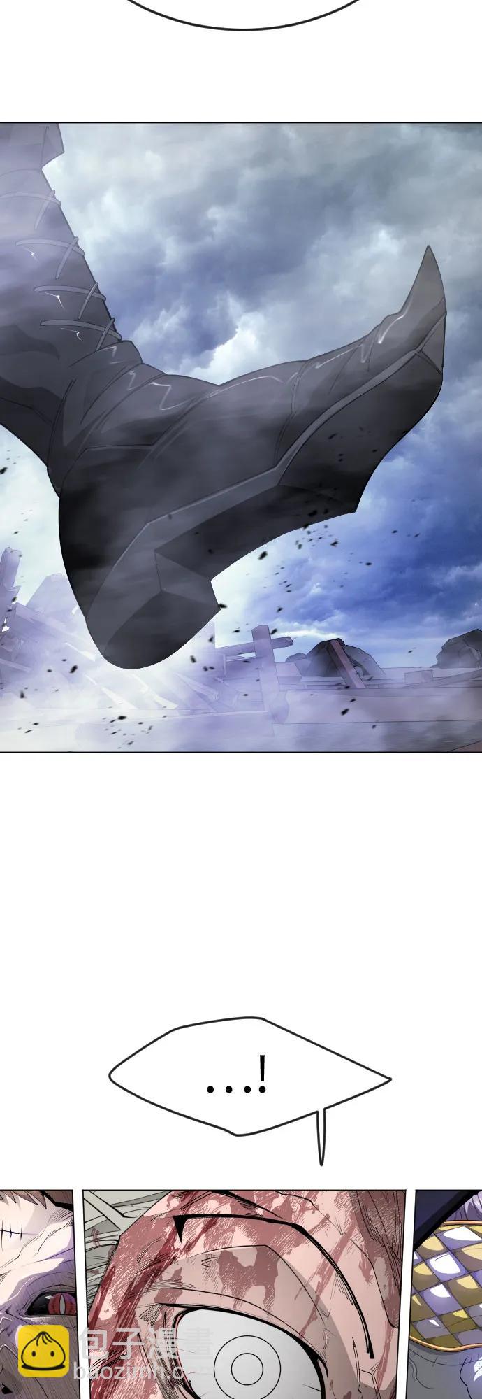 超人的時代 - [第二季] 第86話(2/2) - 5