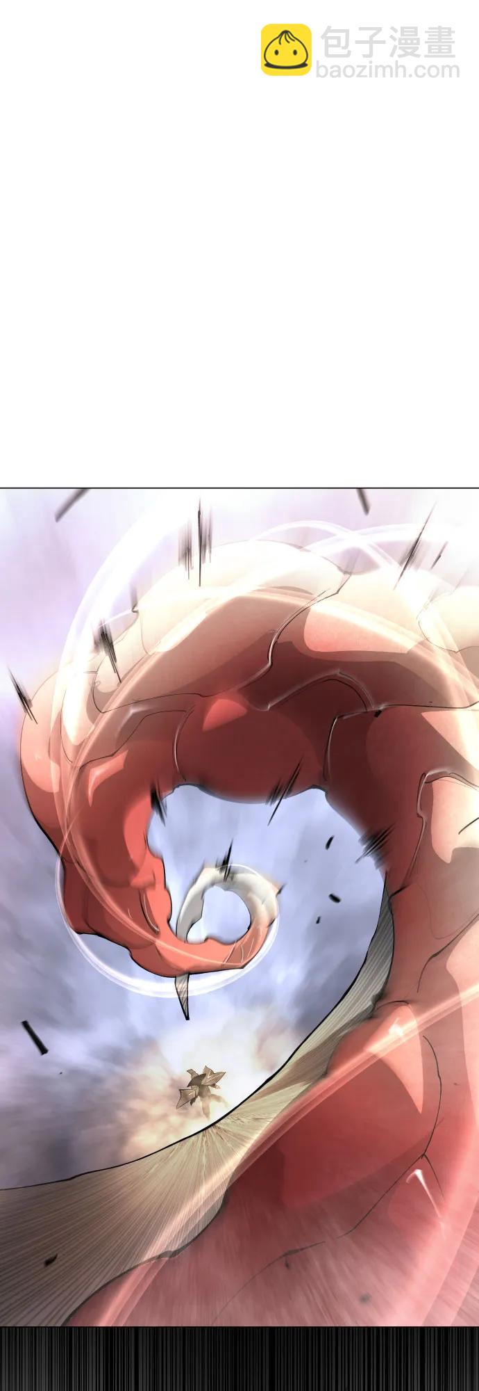 超人的時代 - [第二季] 第86話(2/2) - 5