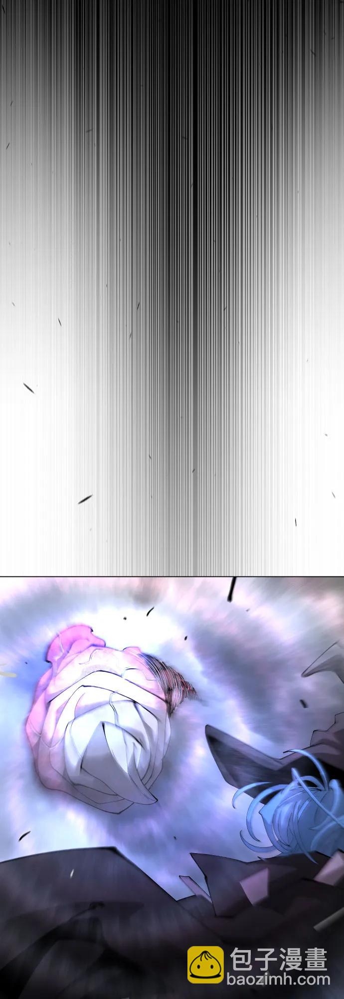 超人的時代 - [第二季] 第86話(2/2) - 6