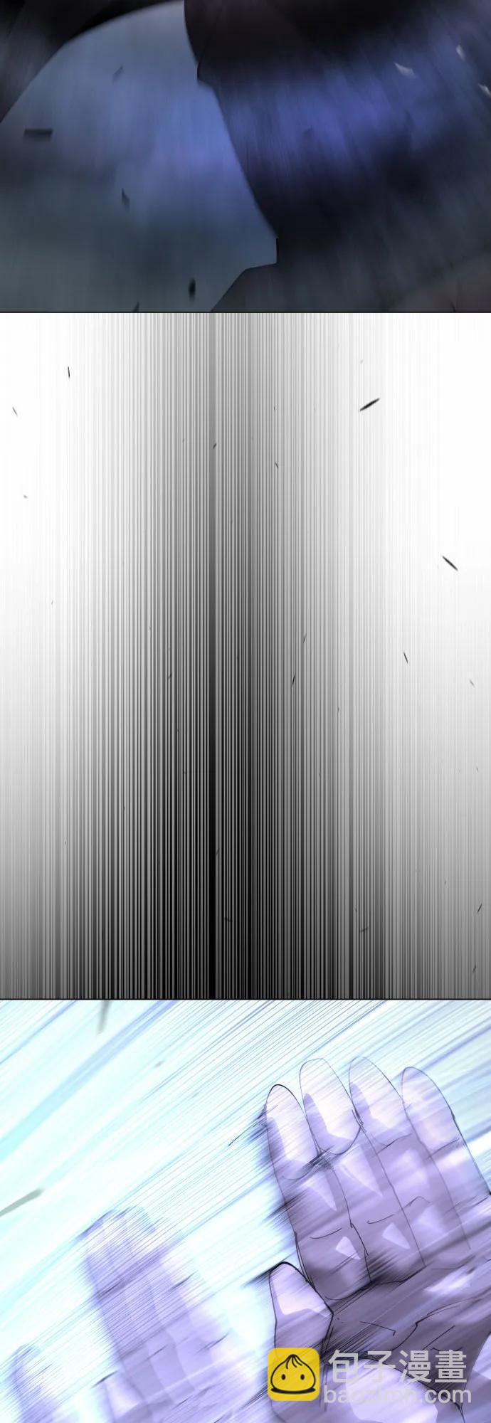 超人的時代 - [第二季] 第86話(2/2) - 7