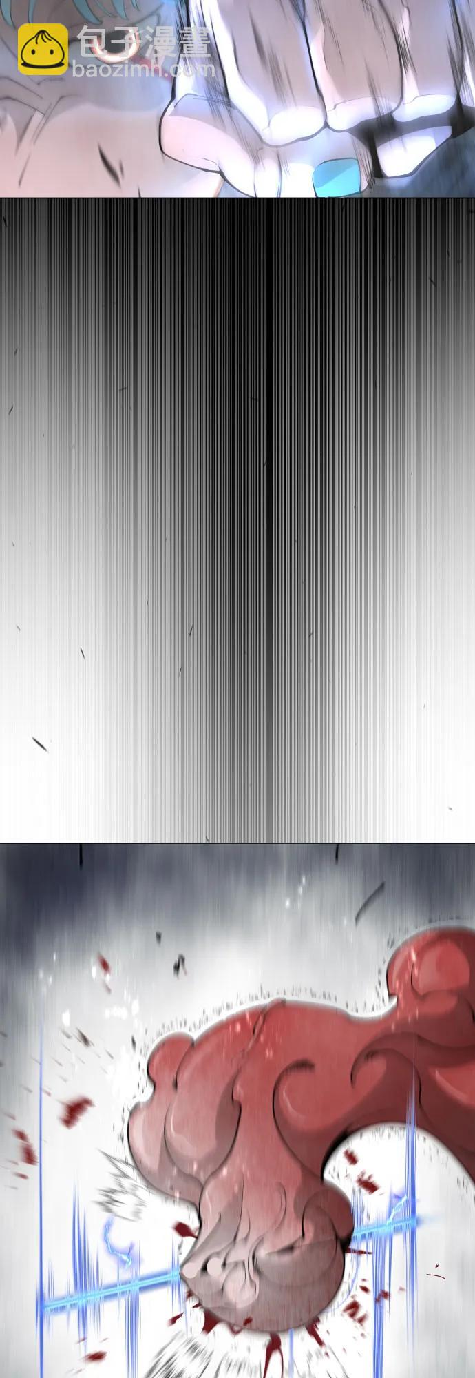 超人的時代 - [第二季] 第86話(2/2) - 3