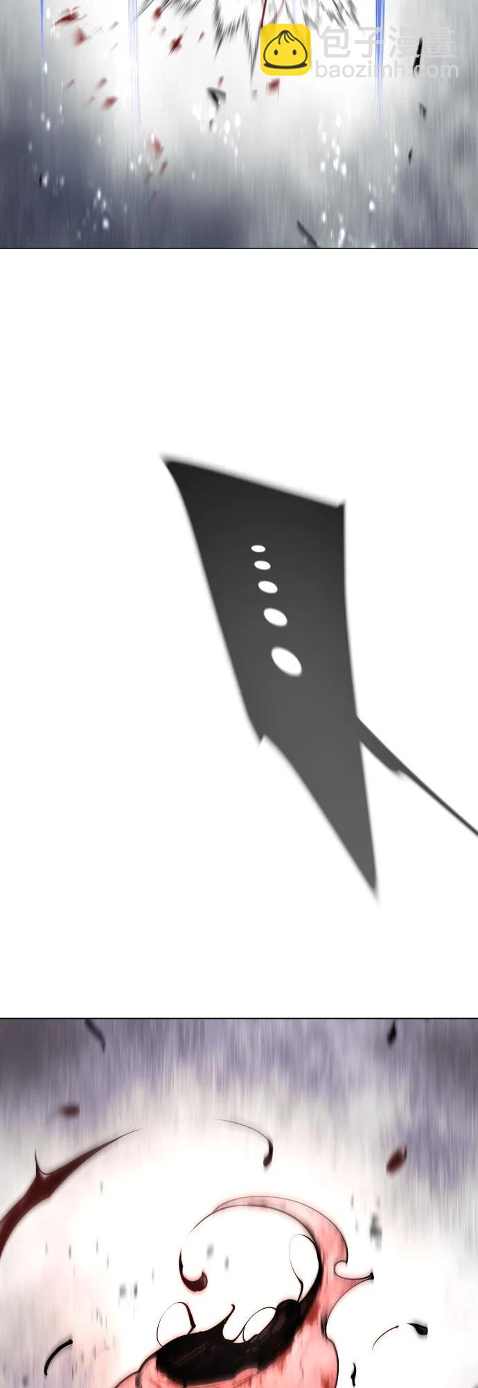 超人的時代 - [第二季] 第86話(2/2) - 4